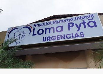 Fiscalía investiga muerte de mujer tras cesárea en hospital de Loma Pytã