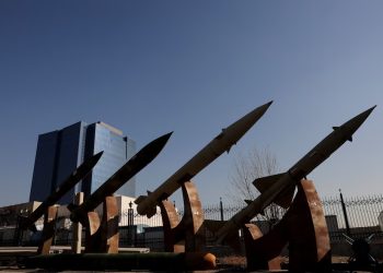 Irán «busca obtener el arma más peligrosa del mundo», alertó Israel