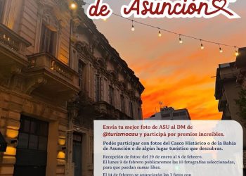 Municipalidad de Asunción lanza concurso fotográfico