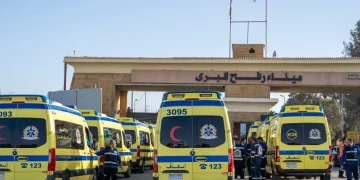 Reabren cruce de Rafah entre Gaza y Egipto, siendo esto clave en el alto al fuego en la zona