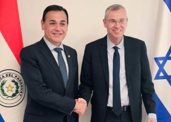 Canciller mantuvo reuniones de alto nivel con autoridades del Estado de Israel