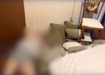 Mujer de 80 años es encontrada sin vida en un edificio del microcentro