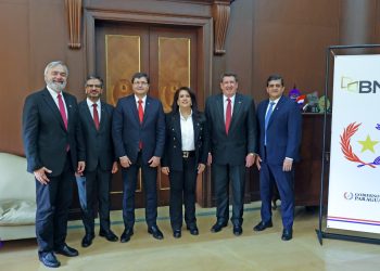 BNF alcanza calificación AAApy y se posiciona entre las entidades más sólidas del país