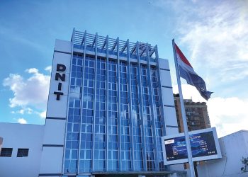 Pequeña disminución en recaudación de la DNIT en comparación a febrero de 2025