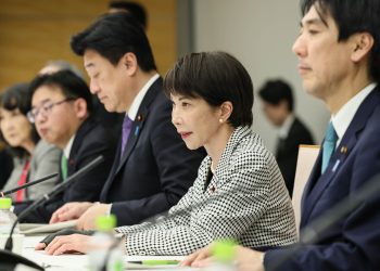 Japón liberará más reservas estratégicas de petróleo a partir del jueves