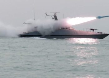 Japón no enviará buques para escoltar petroleros en Ormuz