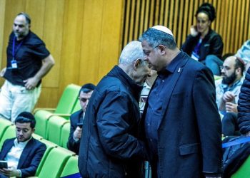 Israel aprobó pena de muerte para condenados por terrorismo