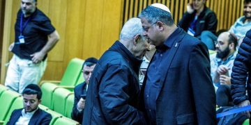 Israel aprobó pena de muerte para condenados por terrorismo