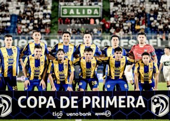 Futbolistas de Luqueño fueron atacados con petardos en pleno entrenamiento