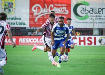 Paridad con sabor a poco en San Lorenzo