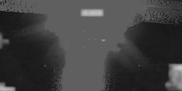 EE.UU destruyó 16 barcos iraníes usados para minar Ormuz