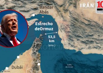 Trump ordena bloqueo naval en el estrecho de Ormuz