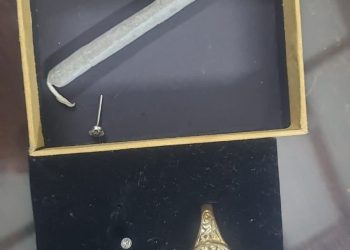 Hallazgo de droga en poder de un estudiante en CDE