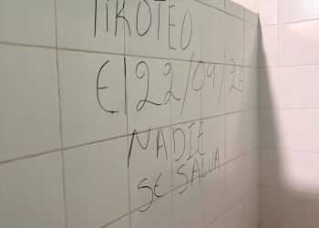 Investigan amenaza de tiroteo en colegio de Pirayú