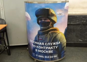 Aumenta la violencia juvenil en Rusia y expertos la vinculan con la militarización social