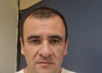 Corte Suprema rechaza hábeas corpus presentado por defensa de «Tío Rico»