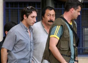 Justicia argentina ordena detención de exguerrillero para extraditarlo a Chile