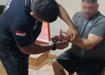 Detuvieron a «Manito», presunto miembro de banda dedicada a asaltos bancarios