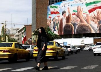EE.UU sancionó a 35 personas y empresas por presunto financiamiento a Irán