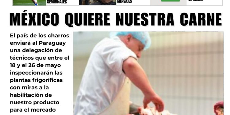 17 Abril 2026