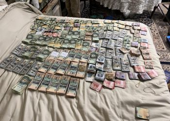 Importante cantidad de dinero decomisada tras detención de Dalia López