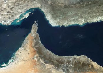 Emiratos Árabes Unidos apoyará a EE.UU en reapertura de Ormuz