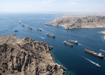 EAU exige a Irán respetar la tregua y reabrir Ormuz