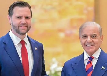 Funcionarios de EE.UU e Irán llegan a Pakistán para conversaciones de paz