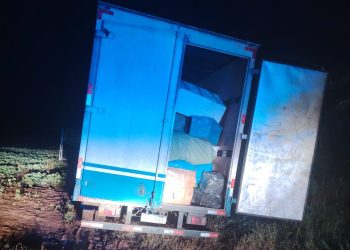 Reportan nuevo asalto a transportadora de encomiendas en Mallorquín