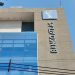 Banco Atlas rechaza acusación fiscal y niega hechos punibles