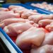 Emiratos Árabes Unidos habilita mercado para exportación paraguaya de carne aviar