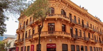 Deuda pública alcanza 34,4% del PIB al cierre de marzo de 2026