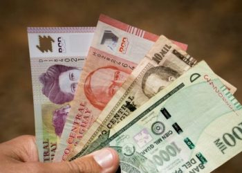 Convocan a la primera reunión para definir el nuevo salario mínimo