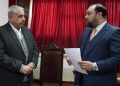 IPS nombra a nuevo director jurídico