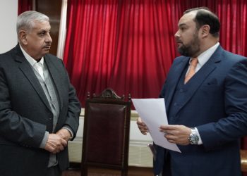 IPS nombra a nuevo director jurídico