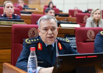 Senado aprueba por unanimidad el ascenso del comandante César Silguero Lobos