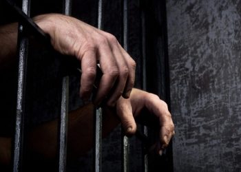 Ciudadano brasileño recibe condena por intento de homicidio