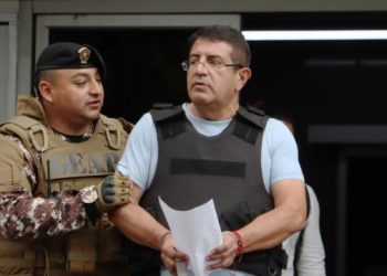 Exlegislador ecuatoriano recibió 29 años de prisión por violación a niña