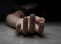 Ministerio Público reporta 12 víctimas de feminicidio en lo que va del año