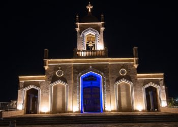El MOPC culmina la restauración de un enigmático templo en Altos tras tres años de labor