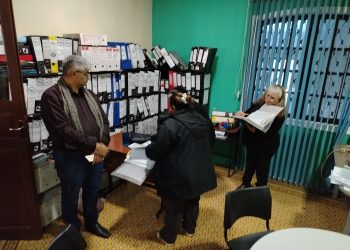 Abren investigación por presunta emisión irregular de títulos en instituto privado