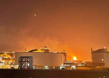 Al menos 54 heridos y 18 desaparecidos tras explosión en una planta de gas en Qatar