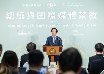Taiwán espera «lo antes posible» una venta de armas de EE.UU por USD 14.000 millones