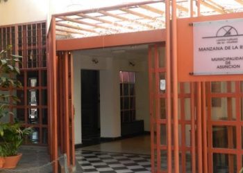 Exposición internacional inspirada en escritoras paraguayas llega a la Manzana de la Rivera