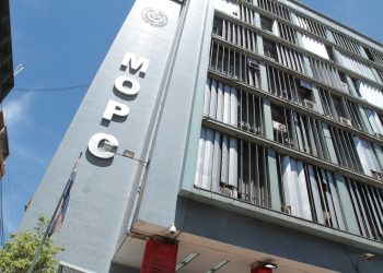 Diputados analizan proyecto de ley para reorganizar el MOPC y crear el Ministerio de Transporte
