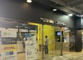 Delincuentes armados asaltan local de Western Union en un shopping de Asunción