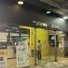 Delincuentes armados asaltan local de Western Union en un shopping de Asunción