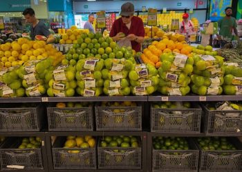 Brasil: la inflación se acelera y alcanza el 4,72% interanual en mayo