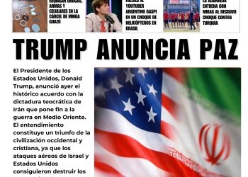 15 Junio 2026