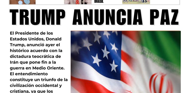 15 Junio 2026